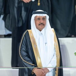 Graduation Ceremony 2023 