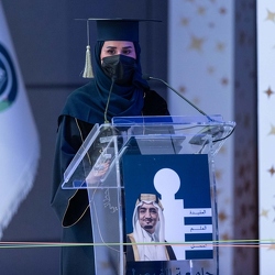 Graduation Ceremony 2023 