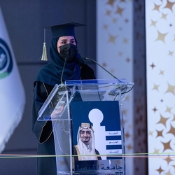 Graduation Ceremony 2023 