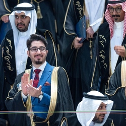 Graduation Ceremony 2023 