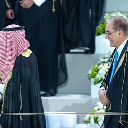 Graduation Ceremony 2023 