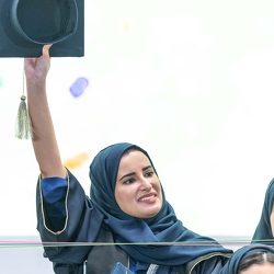 Graduation Ceremony 2023 