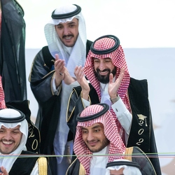 Graduation Ceremony 2023 