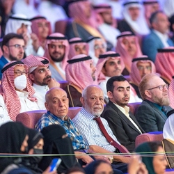 Graduation Ceremony 2023 