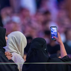 Graduation Ceremony 2023 