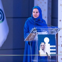 Graduation Ceremony 2023 