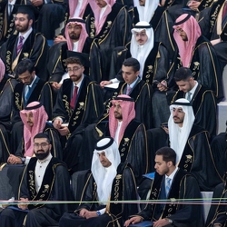 Graduation Ceremony 2023 