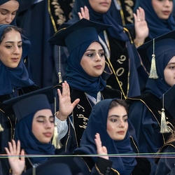 Graduation Ceremony 2023 