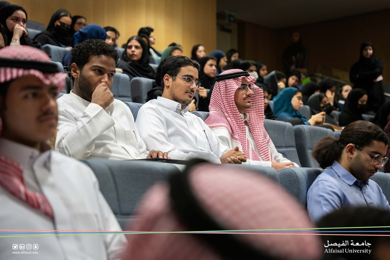 Altamimi Law Firm- College of Law -Lecture Series