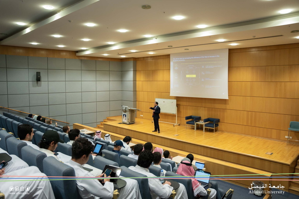 College of Business Lecture Series Financial Sustainability - Husam Alaidy 