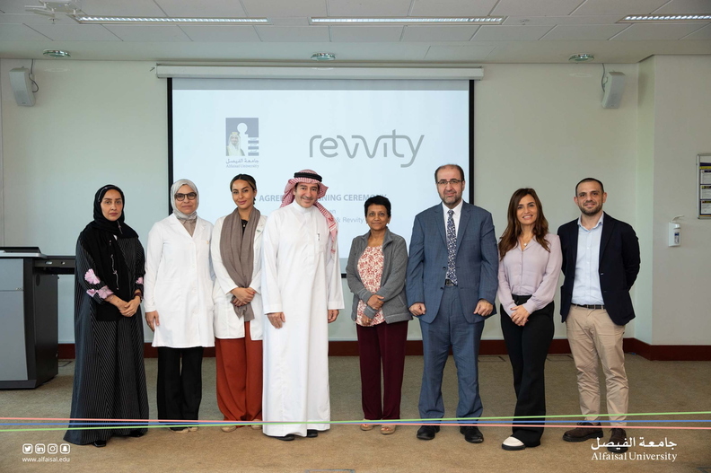MOU signing ceremony with Revvity 