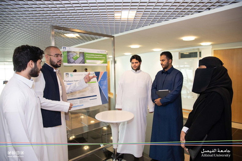 Digital government authority visit