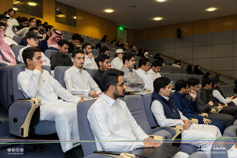 Identity & Language Lecture by Dr.Abdulaziz Alsubail