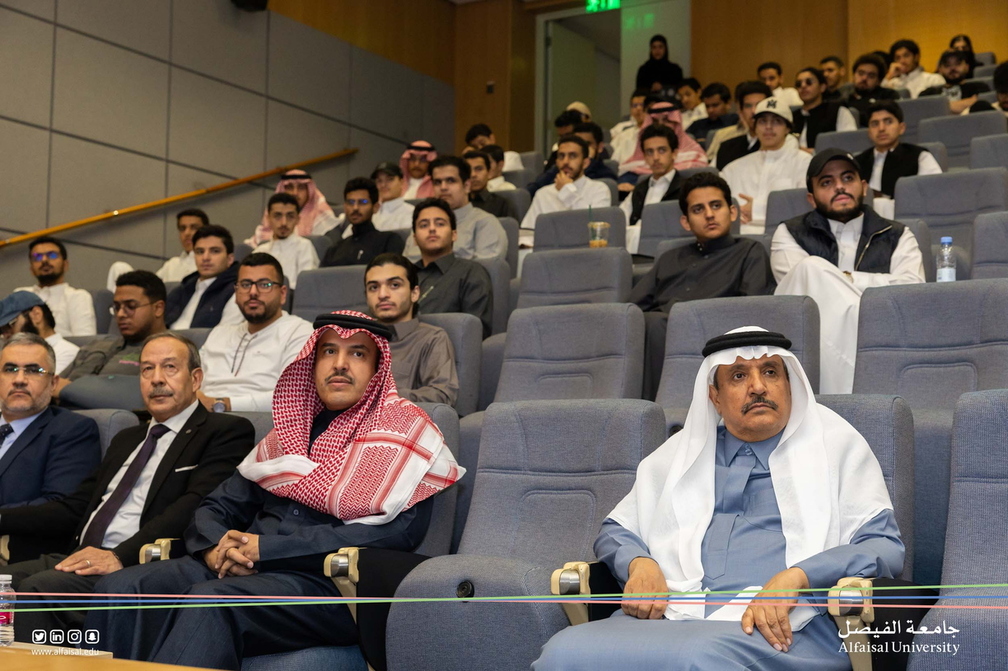 Identity & Language Lecture by Dr.Abdulaziz Alsubail