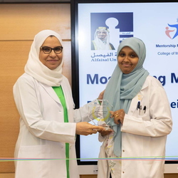 Outstanding Mentor and Mentee Award Ceremony- 7th May