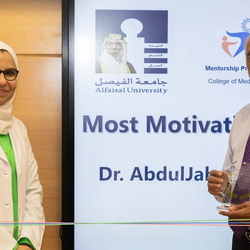 Outstanding Mentor and Mentee Award Ceremony- 7th May