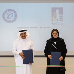 MOU with AlMana College 16th May