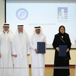 MOU with AlMana College 16th May