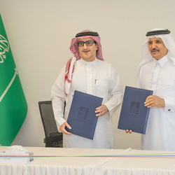 Official Launching of Bank Aljazira Naming