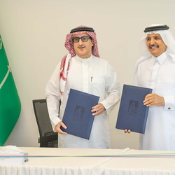 Official Launching of Bank Aljazira Naming
