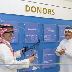 Official Launching of Bank Aljazira Naming