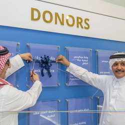 Official Launching of Bank Aljazira Naming