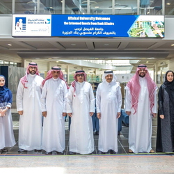 Official Launching of Bank Aljazira Naming