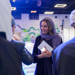 KAUST Future Forum 