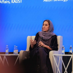 KAUST Future Forum 