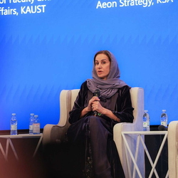 KAUST Future Forum 