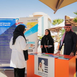 King Saud Medical Scholarship Forum