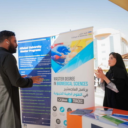 King Saud Medical Scholarship Forum