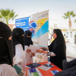 King Saud Medical Scholarship Forum