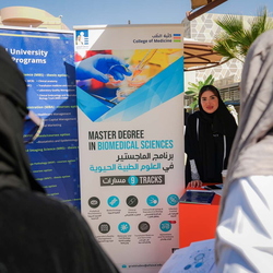 King Saud Medical Scholarship Forum