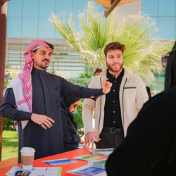 King Saud Medical Scholarship Forum