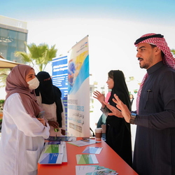 King Saud Medical Scholarship Forum