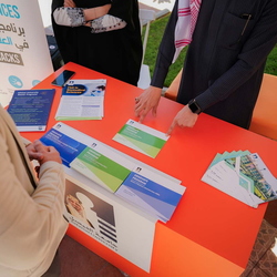 King Saud Medical Scholarship Forum