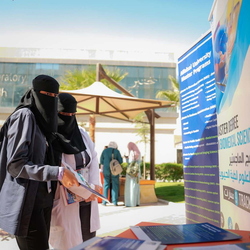 King Saud Medical Scholarship Forum