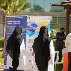 King Saud Medical Scholarship Forum