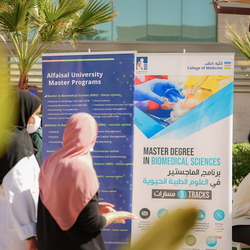 King Saud Medical Scholarship Forum