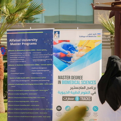 King Saud Medical Scholarship Forum