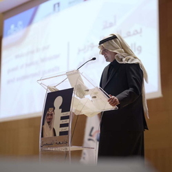H. E. the Singapore Minister Law Lecture 