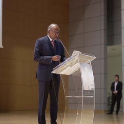 H. E. the Singapore Minister Law Lecture 