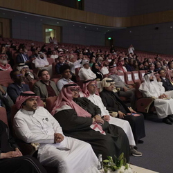 H. E. the Singapore Minister Law Lecture 