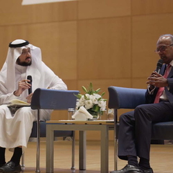 H. E. the Singapore Minister Law Lecture 