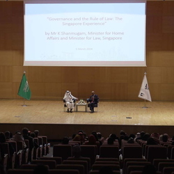 H. E. the Singapore Minister Law Lecture 
