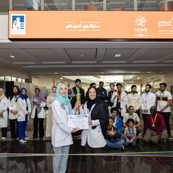 2nd Annual Riyadh Marathon