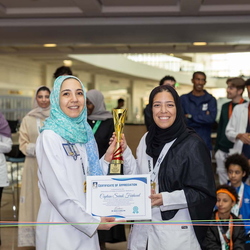2nd Annual Riyadh Marathon