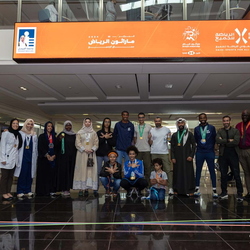 2nd Annual Riyadh Marathon