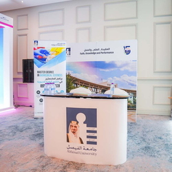 Society of Reproductive Medicine and Embryology 2024 Conference 